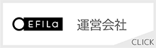 運営会社