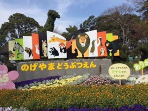 o0320024014038921716 300x225 - ☆9月30日(土) ☆toiro西谷