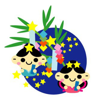 o0320033013976778976 - ☆7月6日(木) ☆toiro西谷