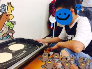 o0480036013956078831 300x225 - ＊６月7日(水)＊toiro新吉田＊