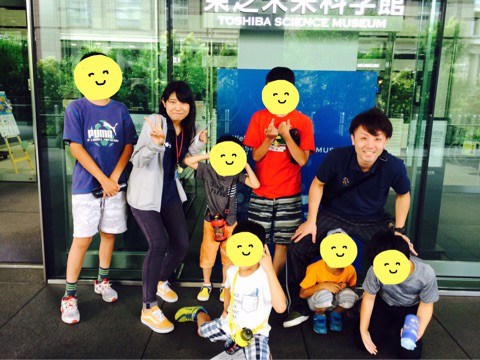 o0480036014000701473 - ＊8月8日(火) ＊toiro新吉田