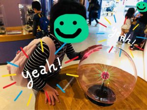 o0480036014052156028 300x225 - ＊10月14日(土)toiro新吉田＊