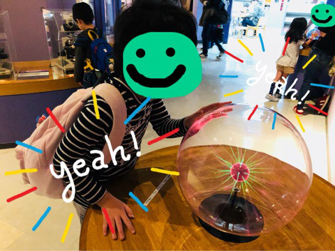 o0480036014052156028 - ＊10月14日(土)toiro新吉田＊