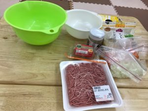 o0480036014064469175 300x225 - ☆11月4日(土)☆toiro西谷