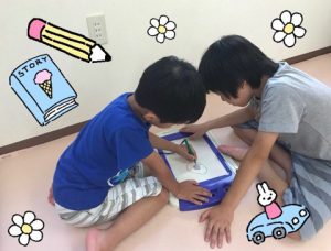 o0480036413979907752 300x228 - ＊ 7月10日(月) toiro新吉田 ＊