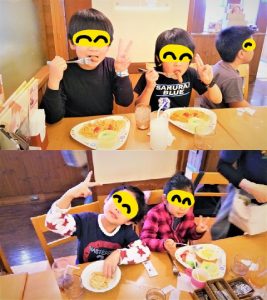 o0480054014070222588 267x300 - ★11月11日(土)★toiro東戸塚
