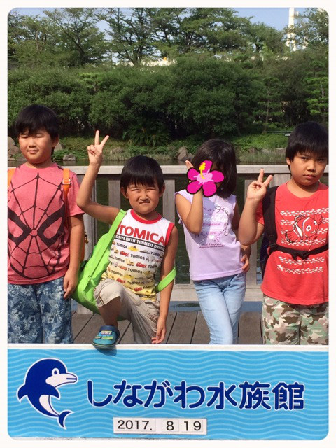 ☆8月19日(土) ☆toiro西谷 o0480064014008782746 - ☆8月19日(土) ☆toiro西谷