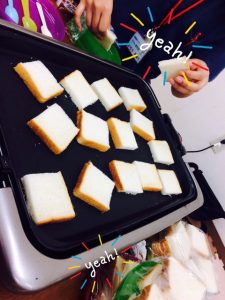 o0480064014036264076 225x300 - ＊9月25日(月)＊toiro新吉田＊