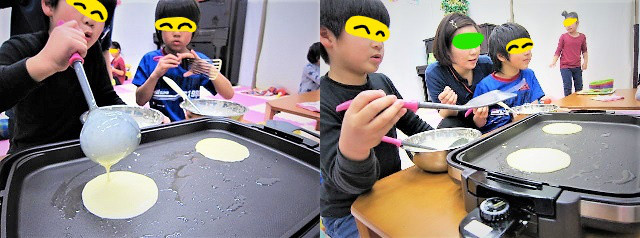 ★11月29日(水)★toiro東戸塚 o0640023814085452005 - ★11月29日(水)★toiro東戸塚