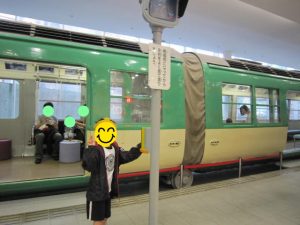 o0640048013936947853 300x225 - ★5月13日(土)★toiro東戸塚