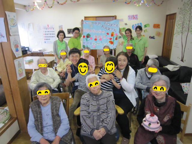 o0640048013937106208 - ★5月14日(日)★toiro東戸塚