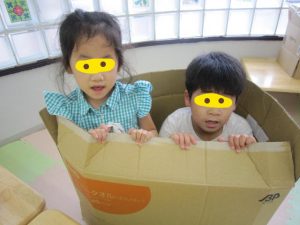 o0640048013971151076 300x225 - ★6月28日(水)★toiro東戸塚