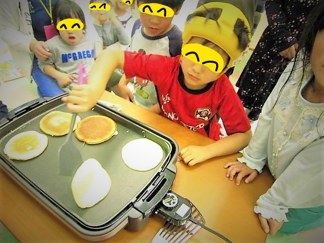 ★10月13日(金)★toiro東戸塚 o0640048014050178342 - ★10月13日(金)★toiro東戸塚