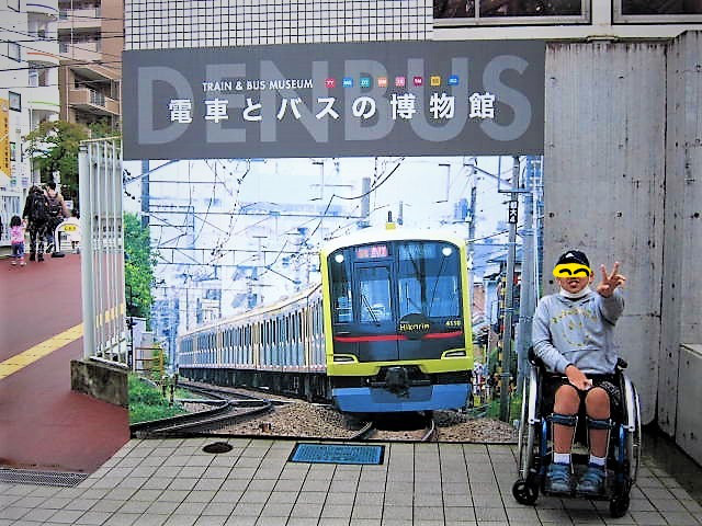 ★10月15日(日)★toiro東戸塚 o0640048014051236650 - ★10月15日(日)★toiro東戸塚