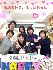 o0480064013889270723 225x300 - ☆３月１３日 （月） ☆toiro西谷