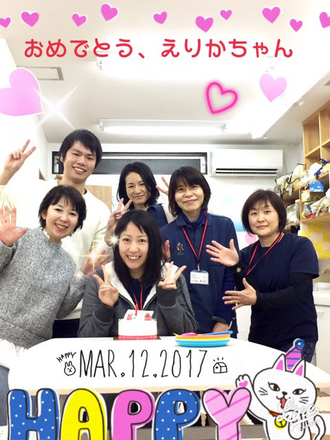 ☆3月13日 (月) ☆toiro西谷 o0480064013889270723 - ☆3月13日 (月) ☆toiro西谷