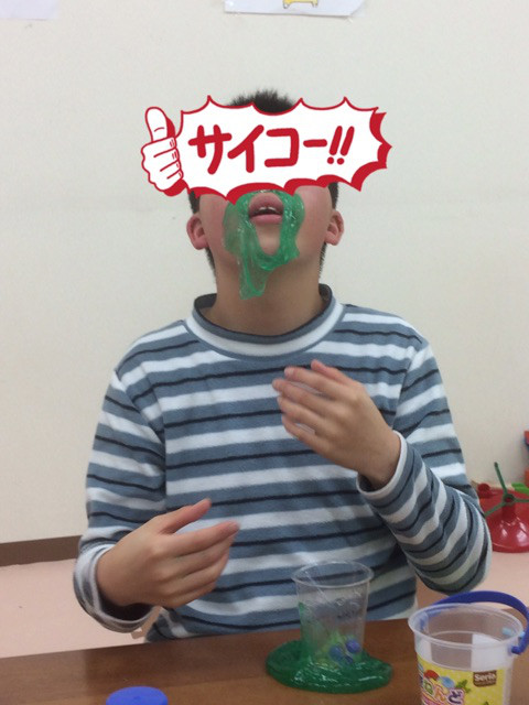 3月18日(土)☆toiro新吉田☆ o0480064013894143710 - 3月18日(土)☆toiro新吉田☆