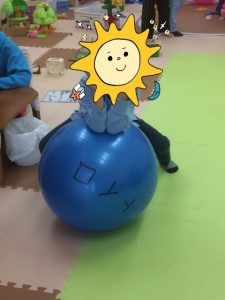 o0480064013923221167 225x300 - ４月２６日（水）toiro新吉田