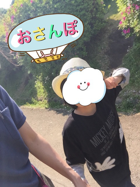 o0480064013924901007 - ☆4月29日(土)☆新吉田