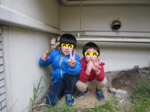 o0640048013890829959 300x225 - ★3月15日(水)★toiro東戸塚