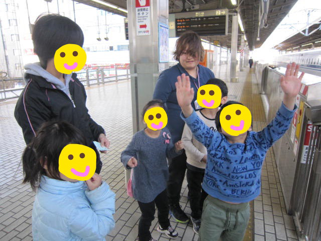 ★3月29日(水)★toiro東戸塚 o0640048013901166801 - ★3月29日(水)★toiro東戸塚