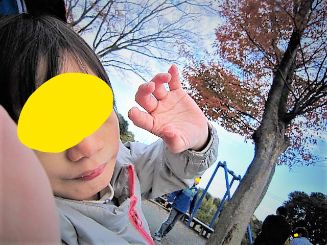 ★12月2日(土)★toiro東戸塚 o0640048014086715221 - ★12月2日(土)★toiro東戸塚