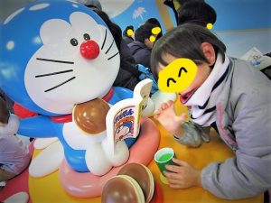 o0640048014101267830 300x225 - ★12月16日（土）★ｔｏｉｒｏ東戸塚
