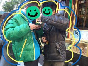 o0480036014112300710 300x225 - ＊１月１３日(土)＊toiro新吉田＊