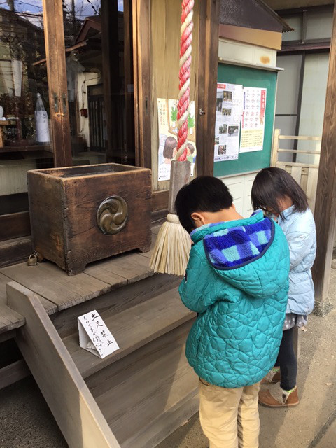 o0480064014105146416 - 1/4(木) toiro ♪戸塚
