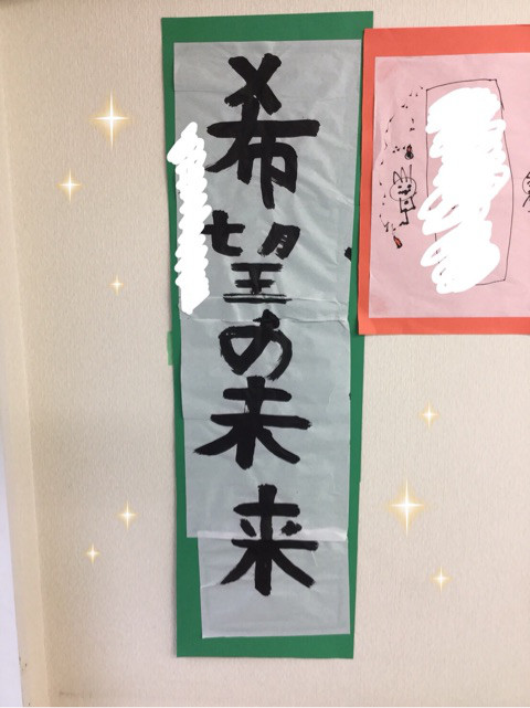 o0480064114121172963 - ＊1月19日(金) ＊toiro新吉田