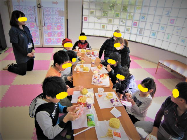 ★1月13日(土)★toiro東戸塚 o0640048014118720455 - ★1月13日(土)★toiro東戸塚