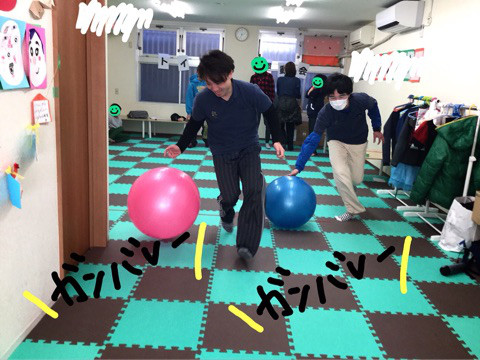 o0480036014123048619 - ＊１月２７日(土)＊toiro新吉田＊