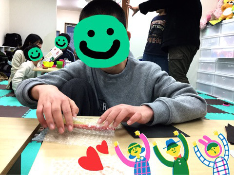o0480036014125728516 - ＊２月１日(木)toiro新吉田＊