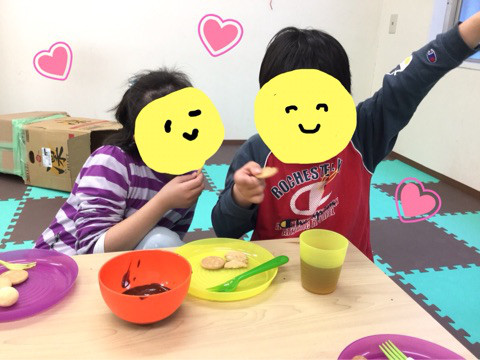 o0480036014151317783 - ＊3/14 ＊toiro新吉田
