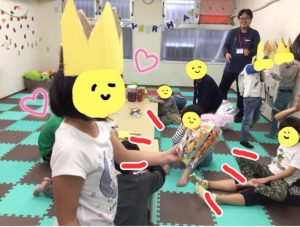 o0712053814197500982 300x227 - ＊4月16日(月)4月29日(木) ＊toiro新吉田