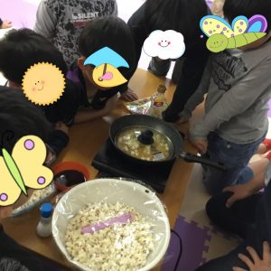o2448244814182225547 300x300 - ♪4月23日（月）♪toiro戸塚