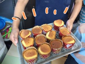 o1080080914243909313 300x225 - ＊8月1日(水) ＊toiro新吉田