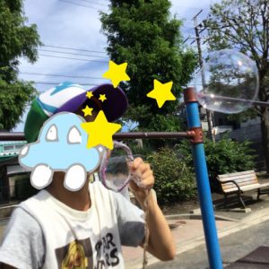 o0480048014260795953 300x300 - ♪8月14日(火)♪toiro戸塚①