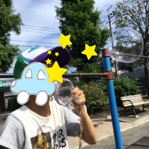♪8月14日(火)♪toiro戸塚① o0480048014260795953 - ♪8月14日(火)♪toiro戸塚①