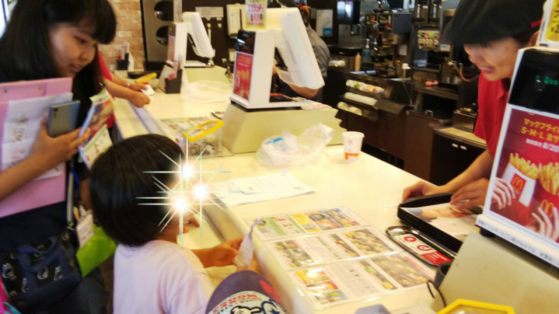 o0960054014272583548 - ◇8月21日(火)◇toiro青葉台