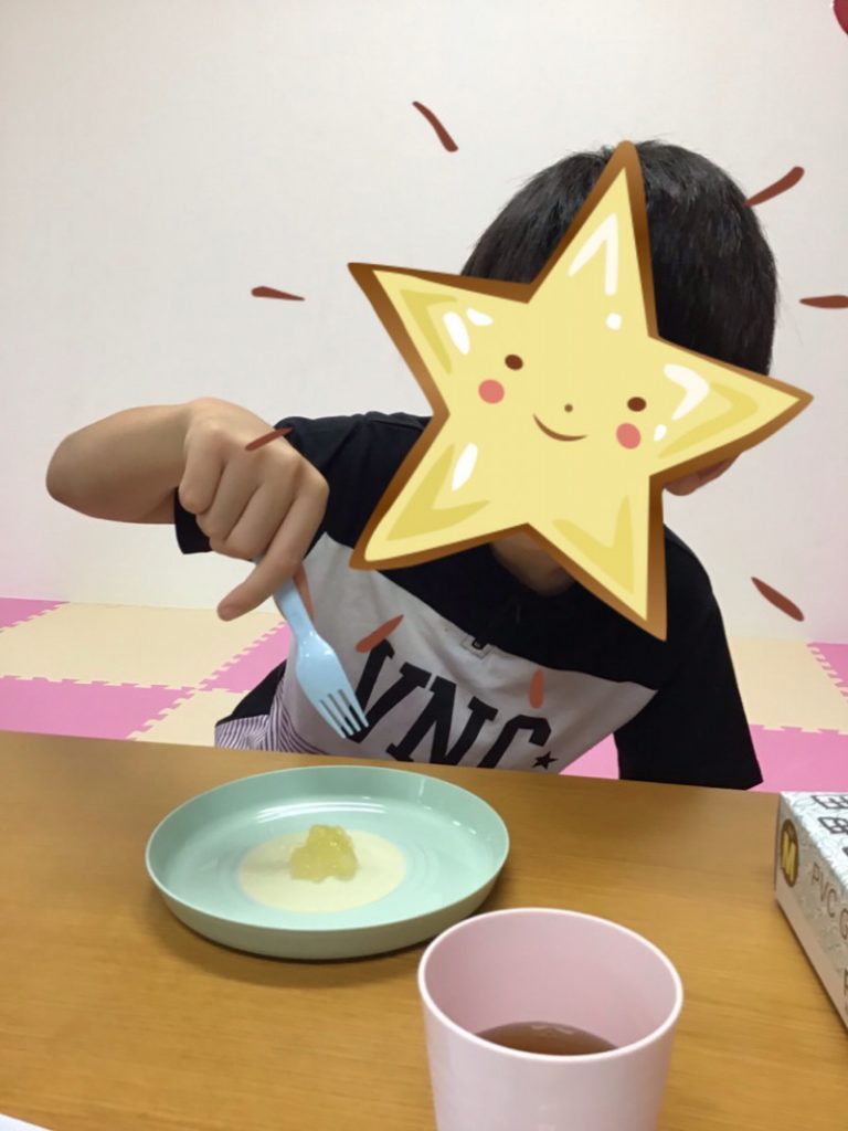 ◇10月3日(水)◇toiro青葉台 o0809108014290688982 768x1024 - ◇10月3日(水)◇toiro青葉台