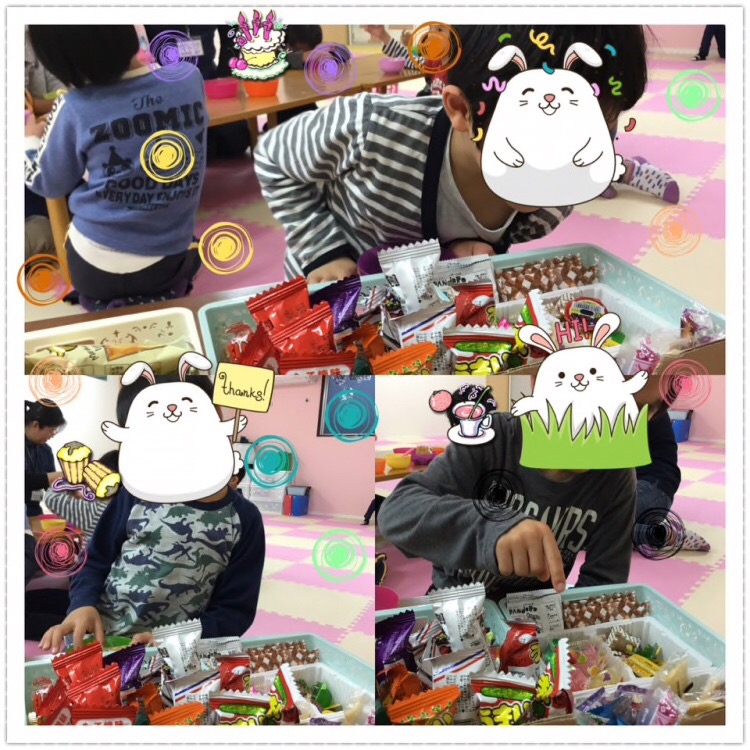 ♪11月19日(月)♪toiro戸塚② C - ♪11月19日(月)♪toiro戸塚②
