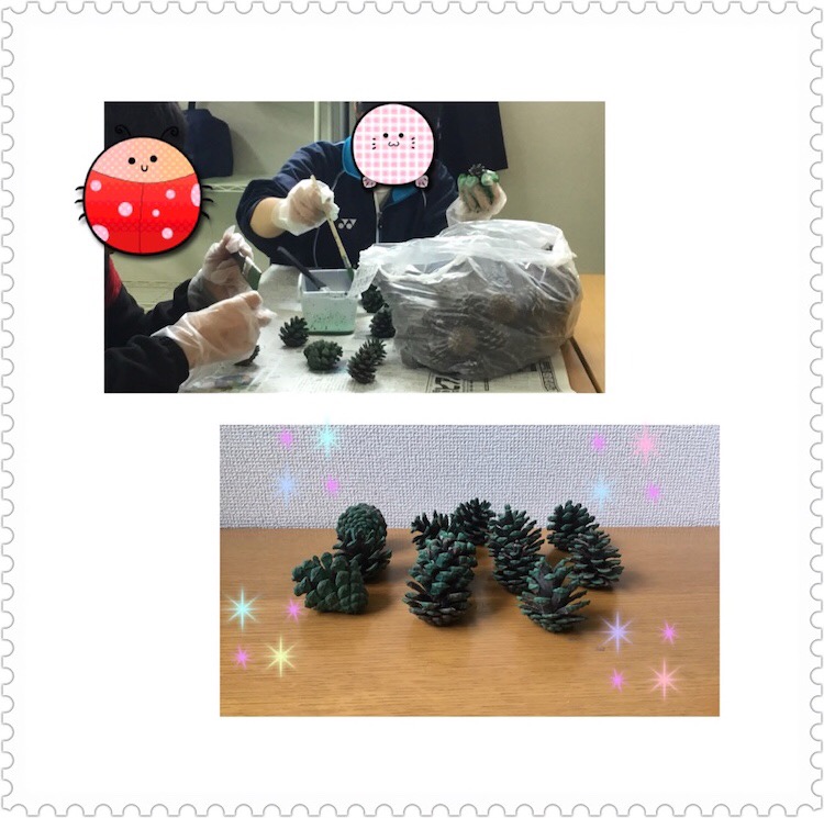♪12月4日(火)♪toiro戸塚① 111 - ♪12月4日(火)♪toiro戸塚①