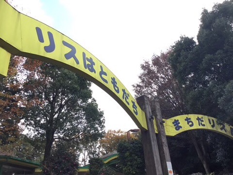 ♪12/8(土) ♪ toiro 戸塚 114 - ♪12/8(土) ♪ toiro 戸塚