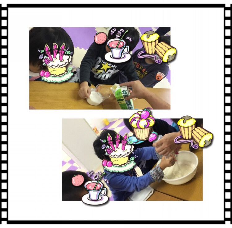 ♪12月7日(金)♪toiro戸塚① 2c76ee4fc8e3ed0ce7626a7821118f53 - ♪12月7日(金)♪toiro戸塚①