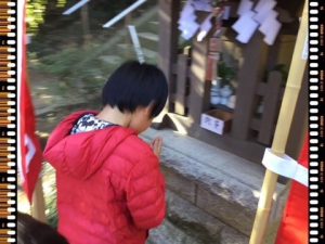 bdd0186c9c684ecb7b4f302468b5a9bb 300x225 - ♪1月4日(金)♪toiro戸塚