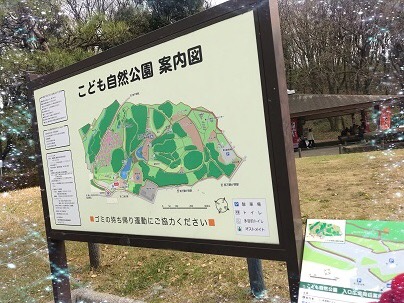 ☆2019年3月28日(木)toiro西谷☆ 1da4d8bc6c506e0c434627cc0d1c1694 - ☆2019年3月28日(木)toiro西谷☆