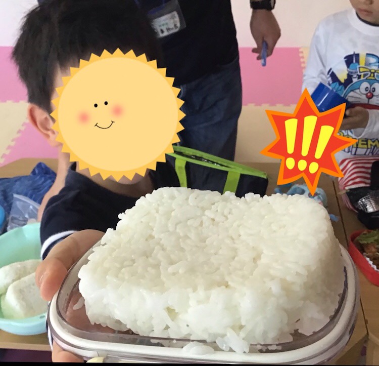 2 2 - ◇4月20日(土)◇toiro青葉台