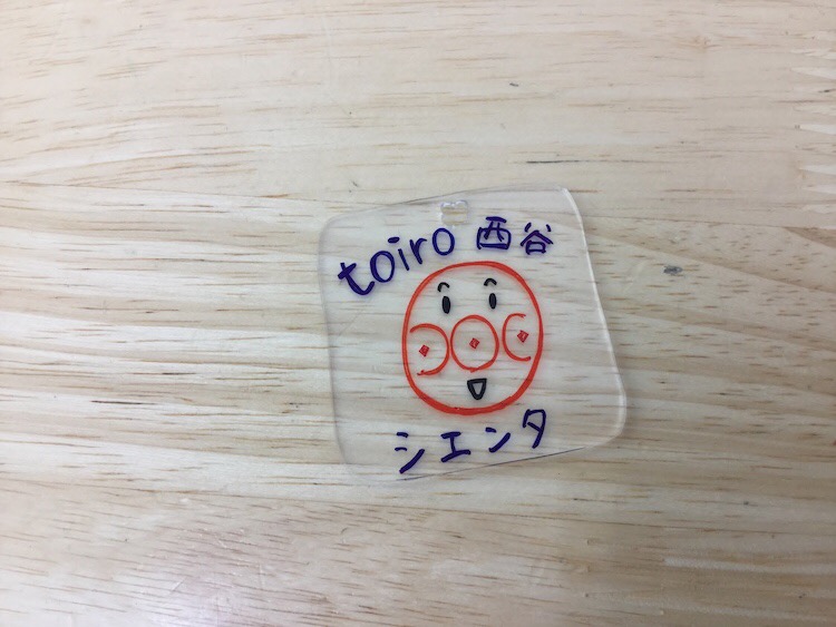6 - ☆2019年4月11日(木)toiro西谷☆