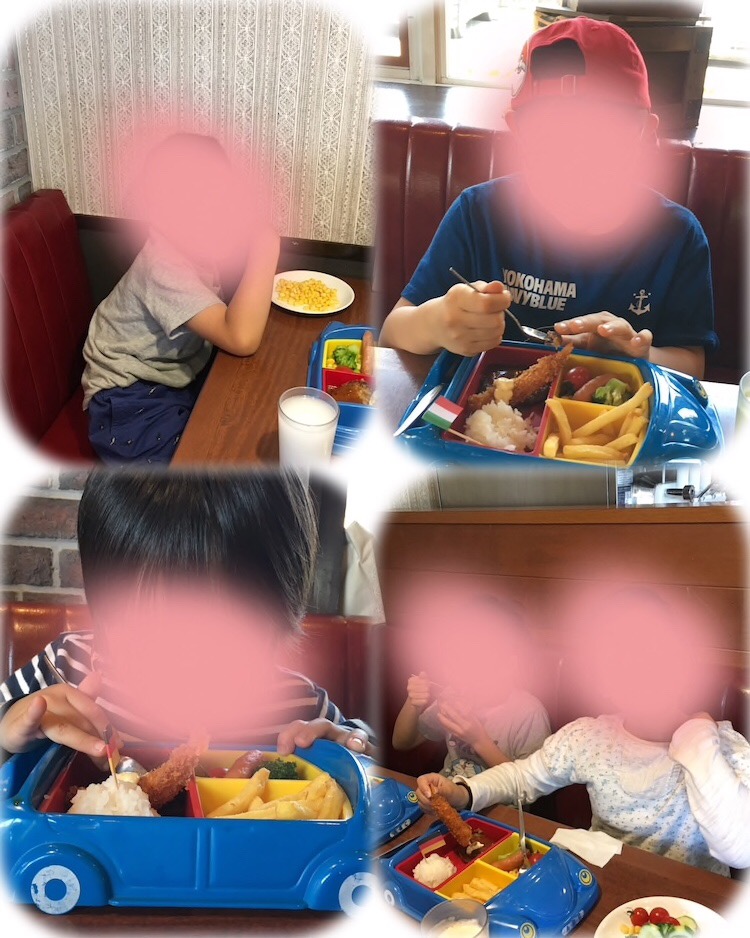 1 2 - toiro東戸塚 ☆5/11(土) 5/12(日)☆